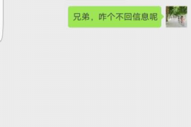 韶关专业催债公司的市场需求和前景分析